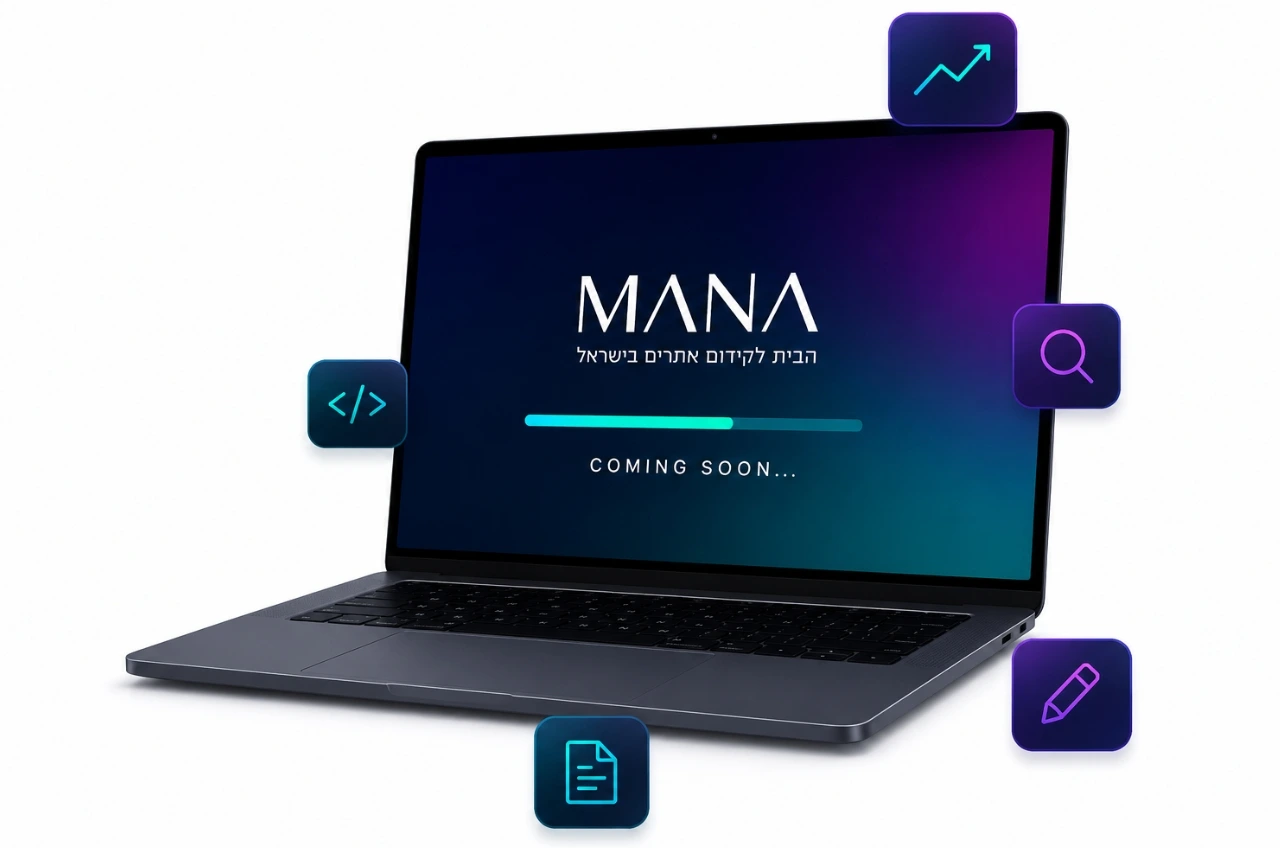 MANA Coming Soon